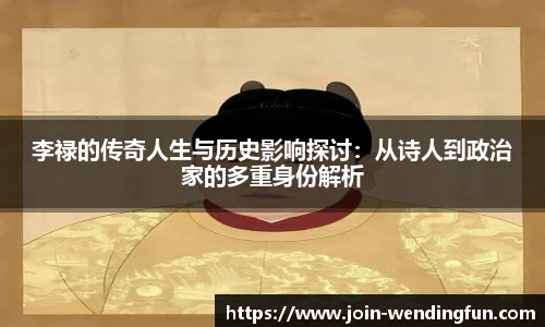 问鼎娱乐官网